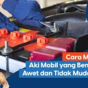 previous article