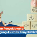 previous article
